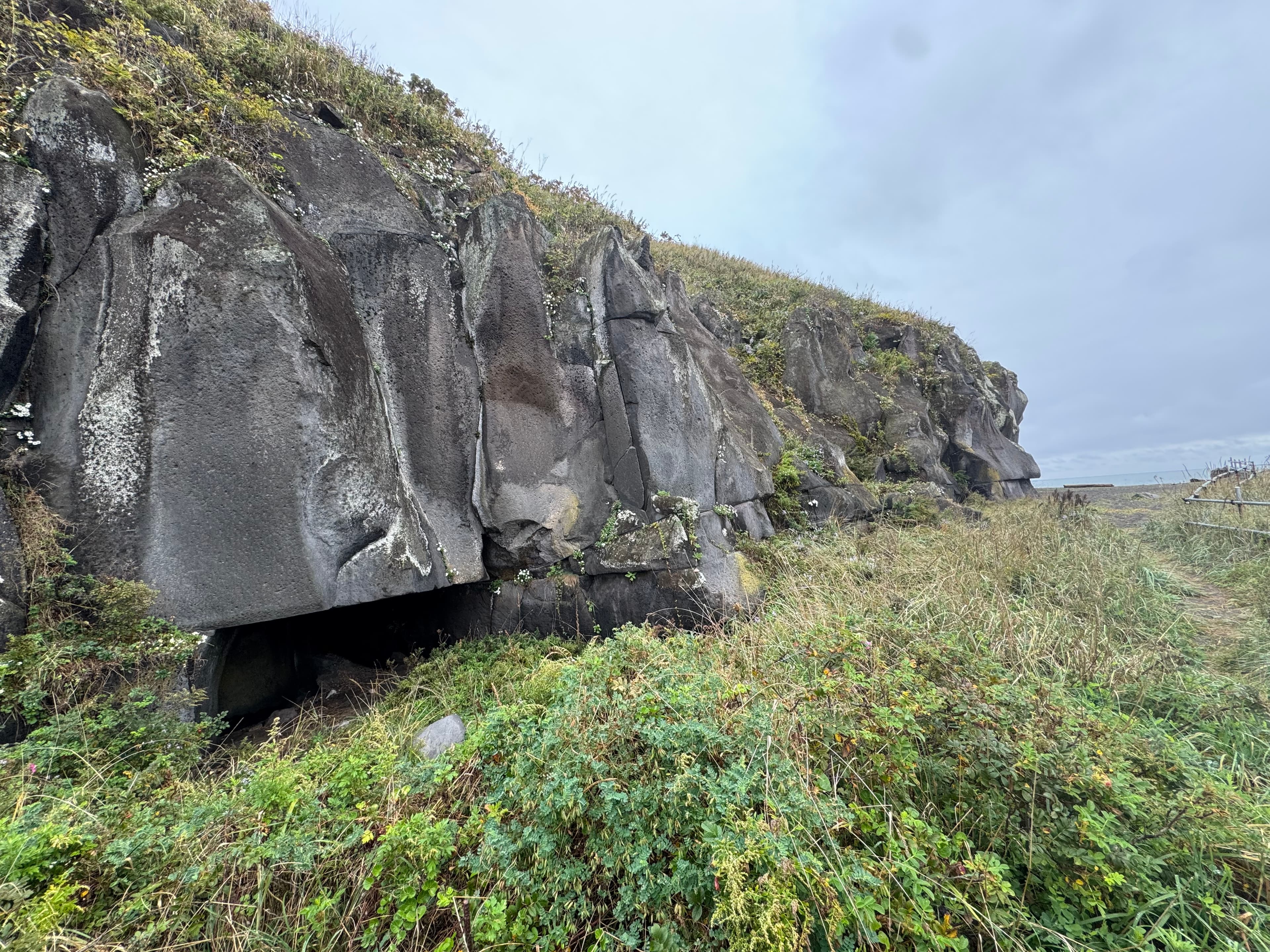 sirawoy ta an ahunrupar oruspe