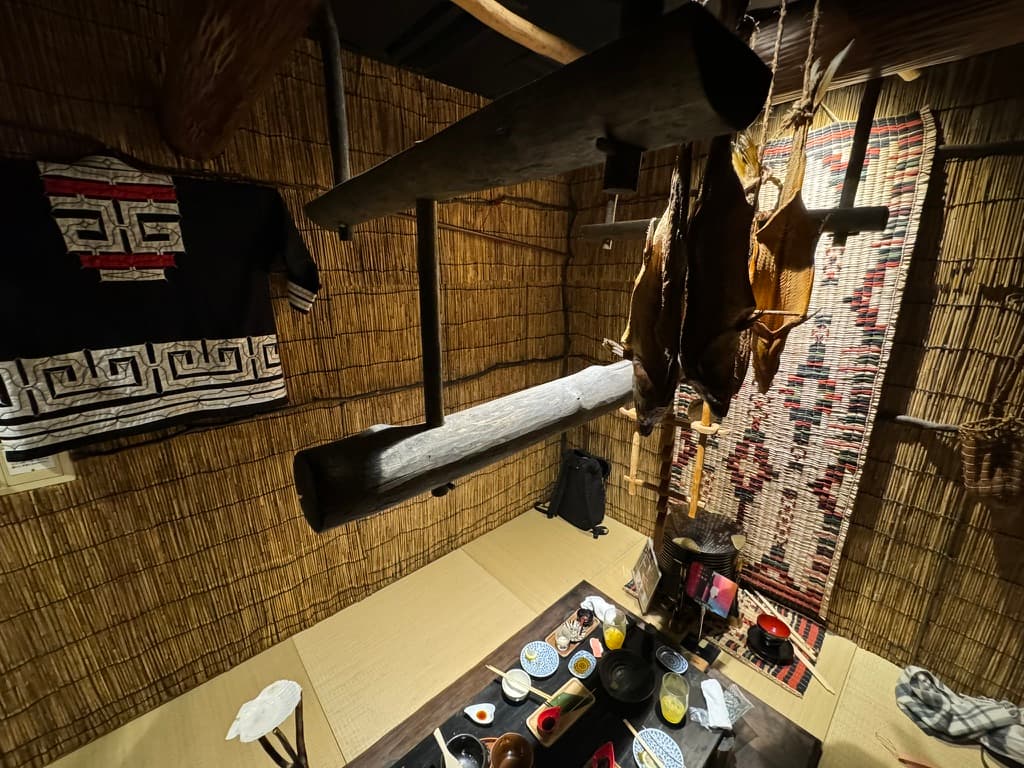 aynu aep mise or un paye=as